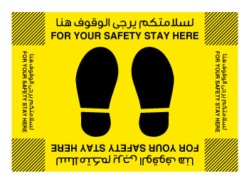 Lift Floor Sign